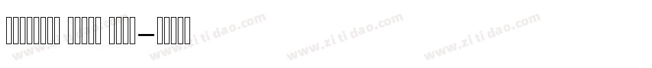 Linotype Spitz Book字体转换